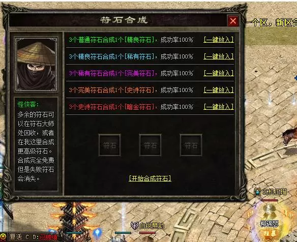 QQ截图20250611204058.webp