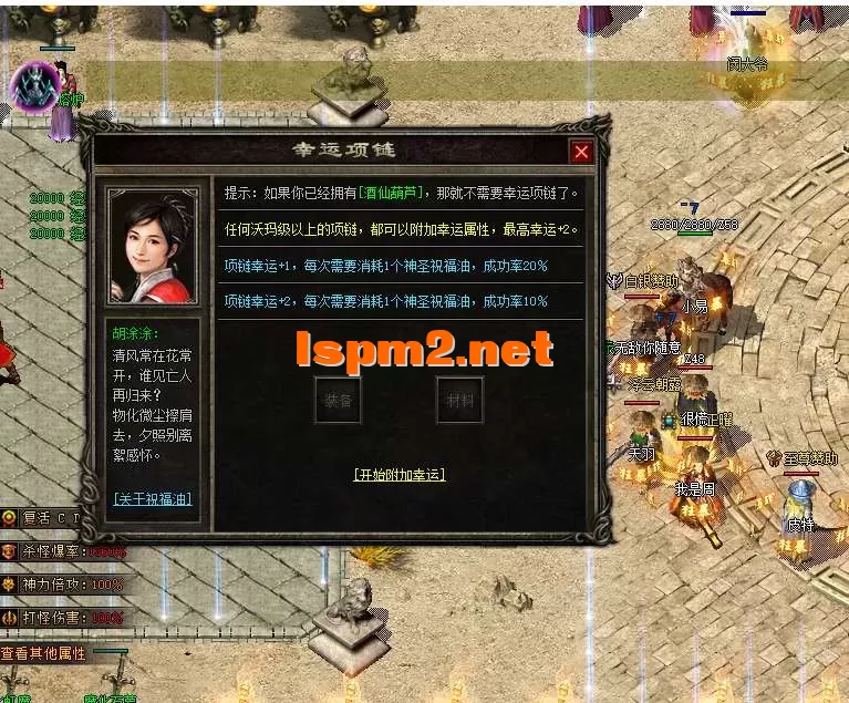 QQ截图20250611204127.webp