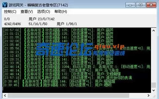 QQ截图20250627160445.webp