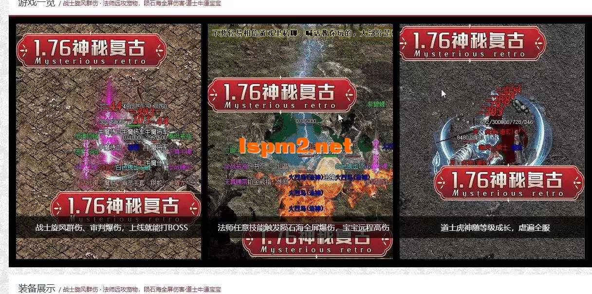 360截图20250627153842760.webp