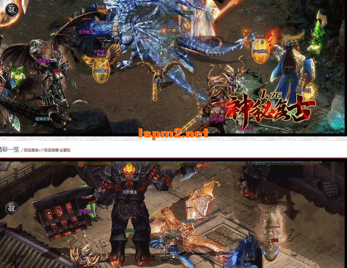 360截图20250627153916057.webp
