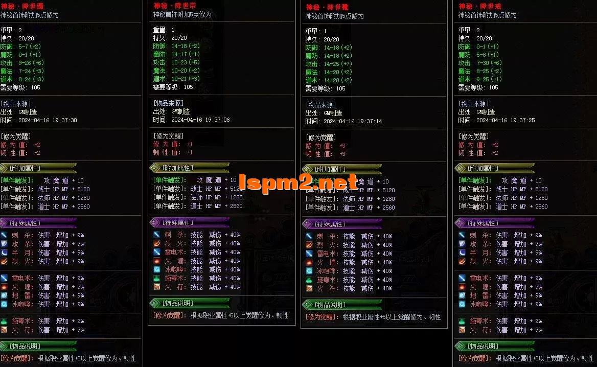360截图20250627153930281.webp