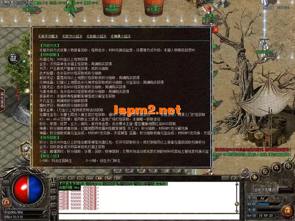 Images01.webp