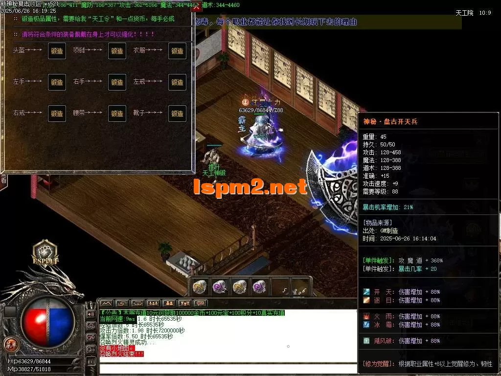 Images19.webp