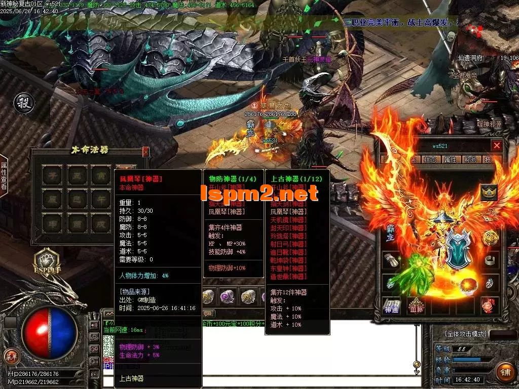 Images26.webp