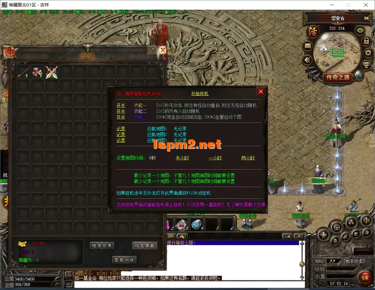 QQ图片20250630075218.webp
