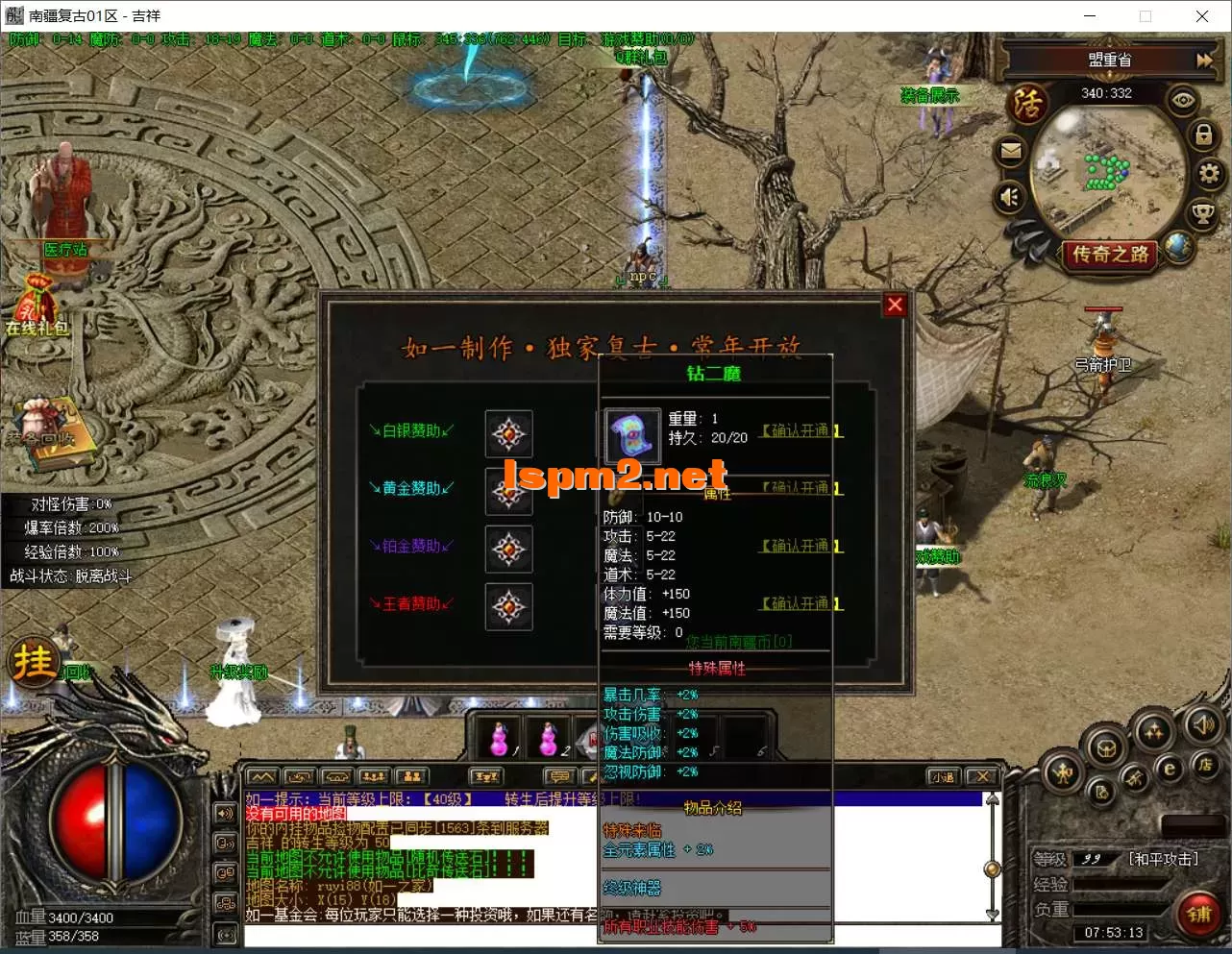 QQ图片20250630075315.webp