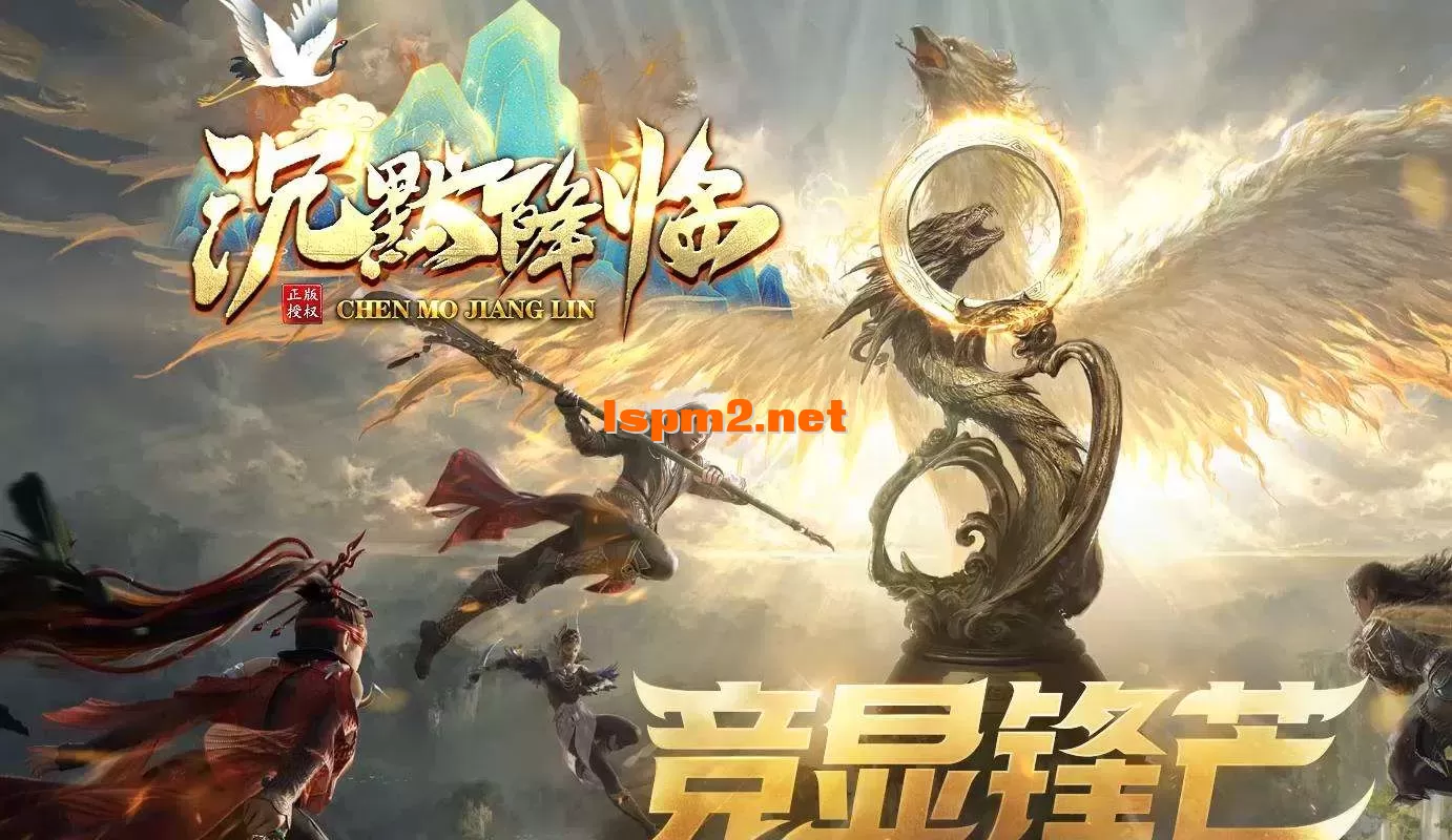 360截图20250630130339254.webp