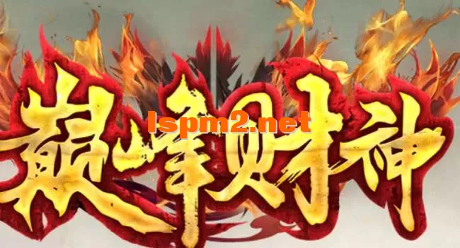 QQ20250630-172220.webp
