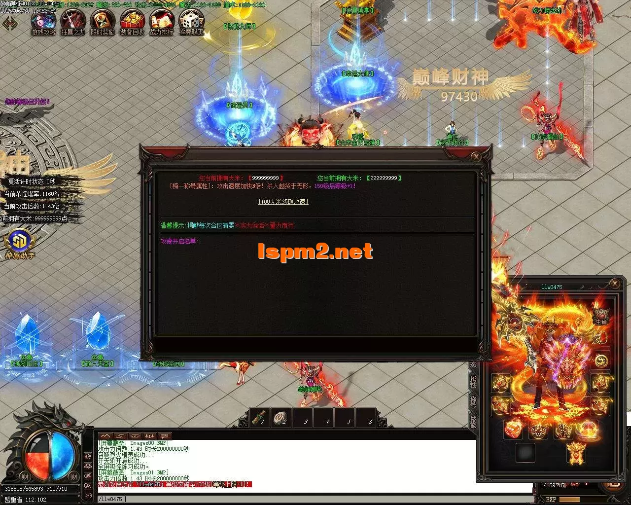 Images02.webp