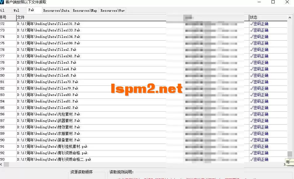 QQ20250630-220210.webp