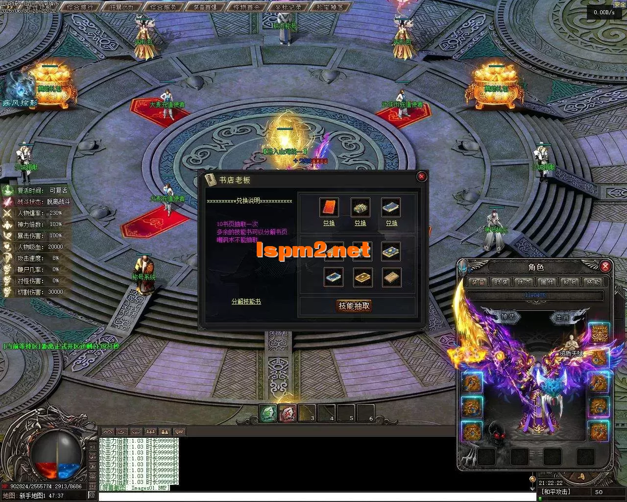 Images02.webp