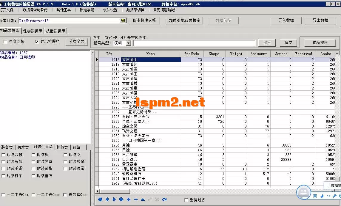 4.webp
