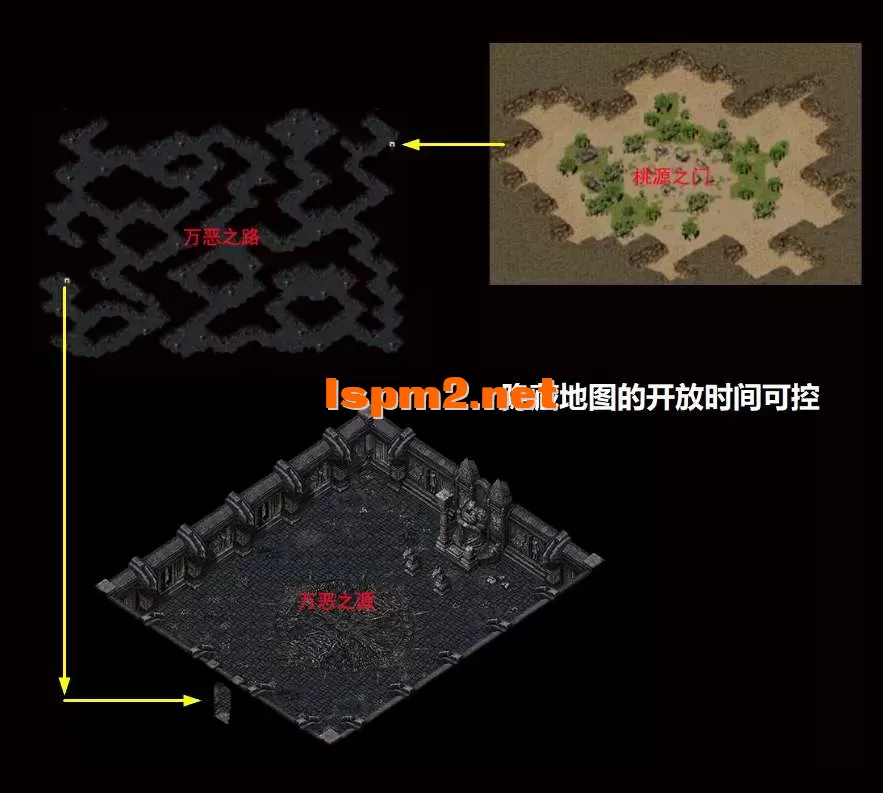 地图介绍 (4).webp