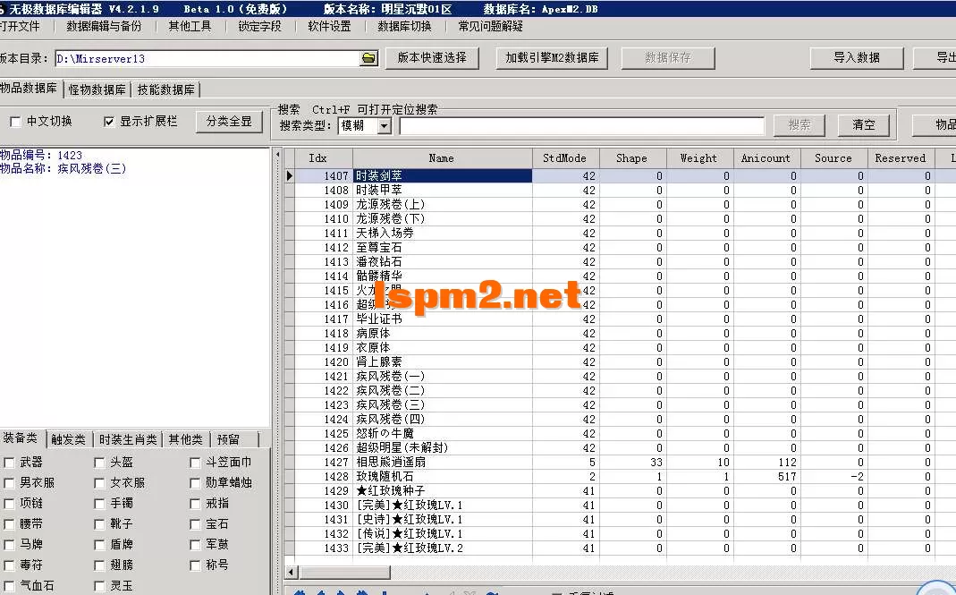 4.webp
