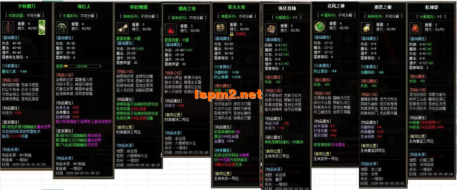 14.webp