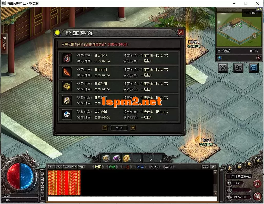 34.webp