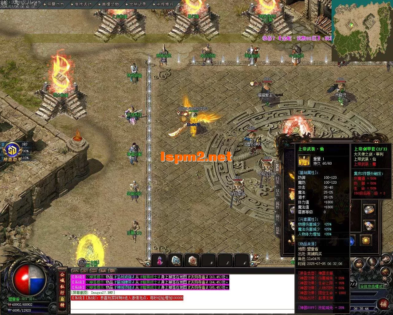 Images28.webp