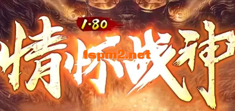 QQ20250705-193027.webp