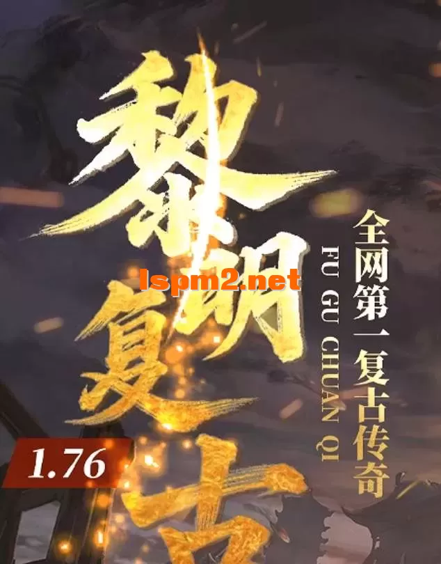 QQ20250707-010648.webp