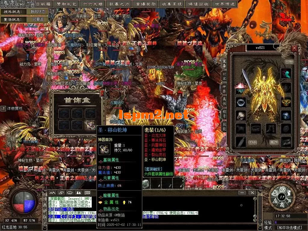 Images12.webp