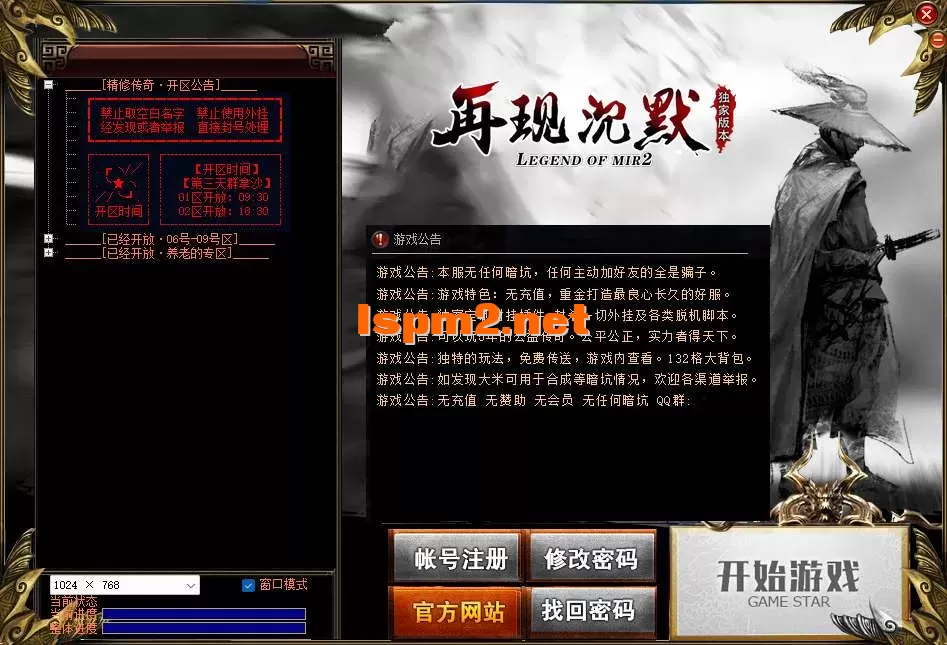 2.webp