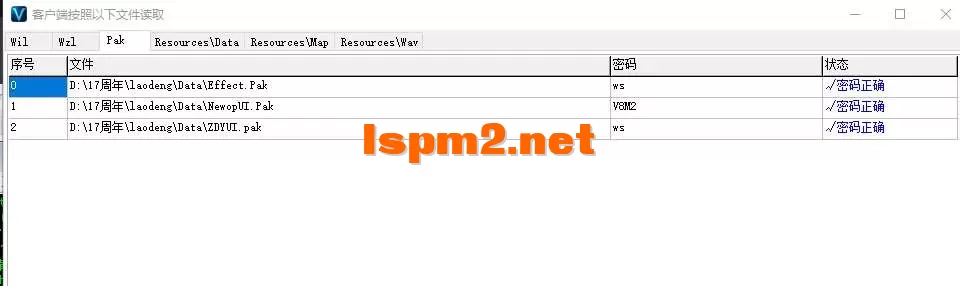 QQ20250708-021203.webp
