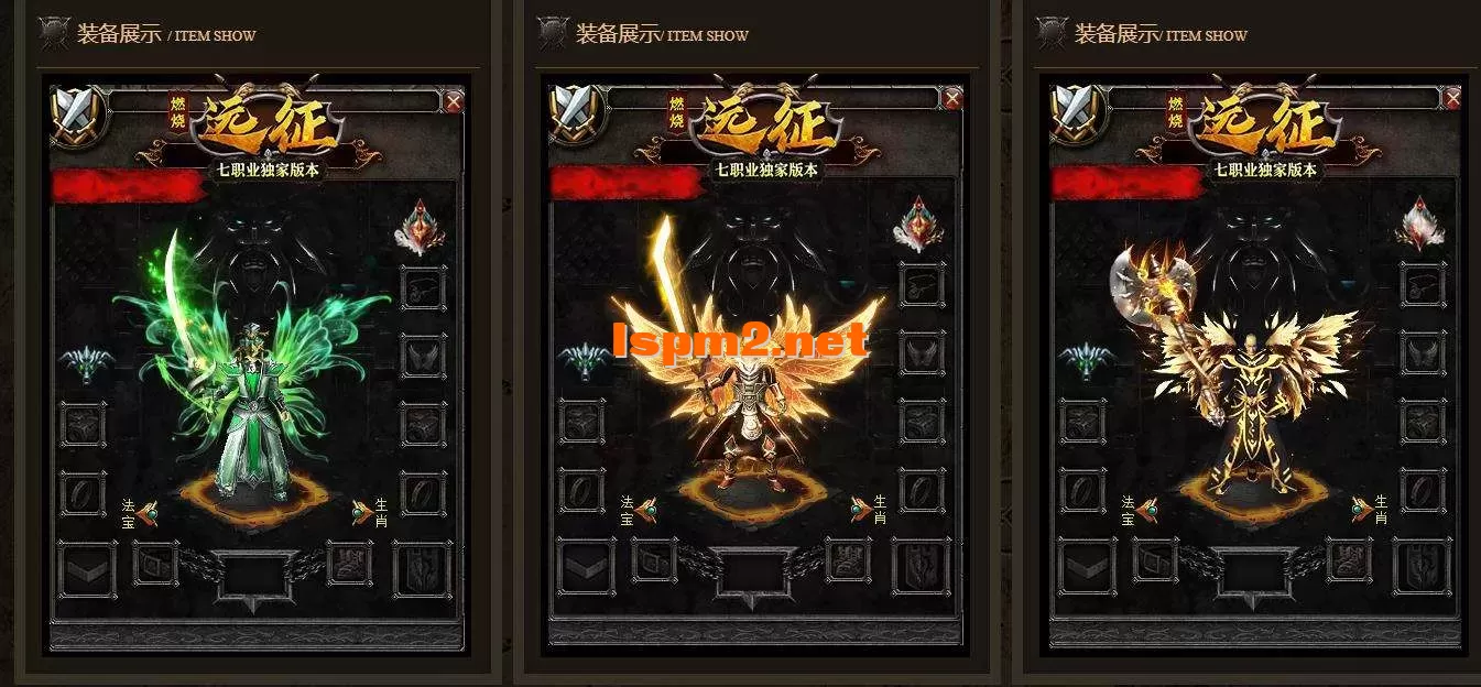 360截图20250709181826444.webp