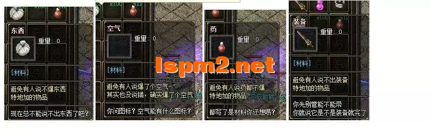 360截图20250710163813486.webp