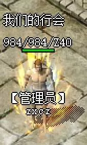 屏幕截图 2025-07-03 234559.webp