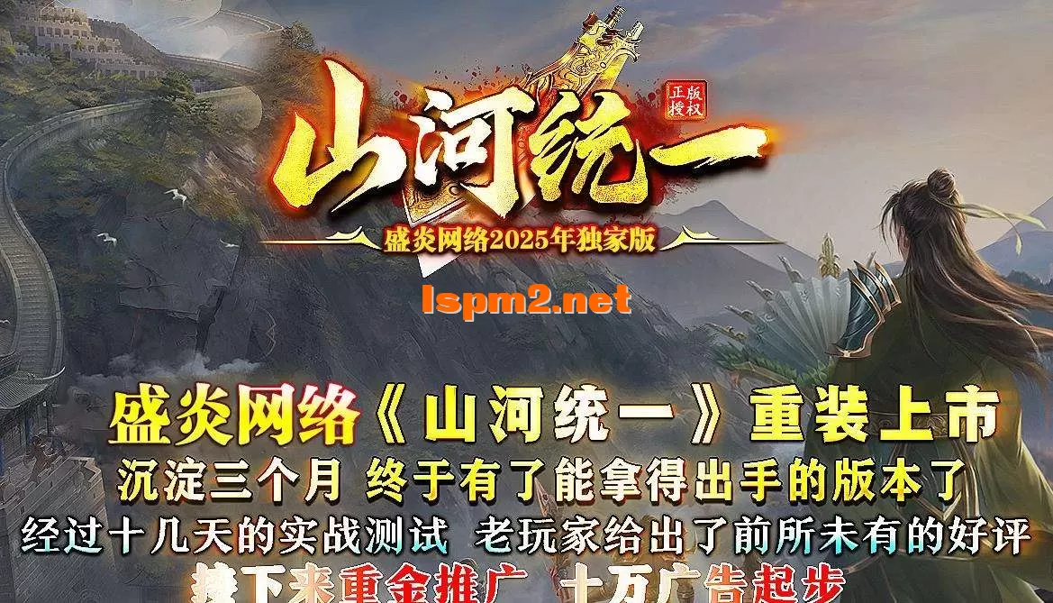 360截图20250630142603612.webp