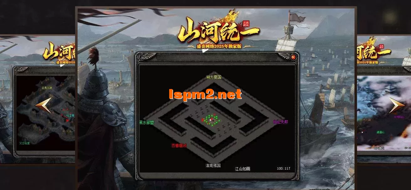 360截图20250630142623805.webp