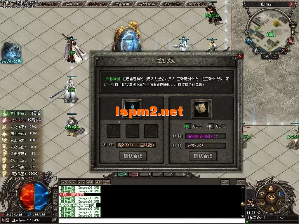 Images10.webp