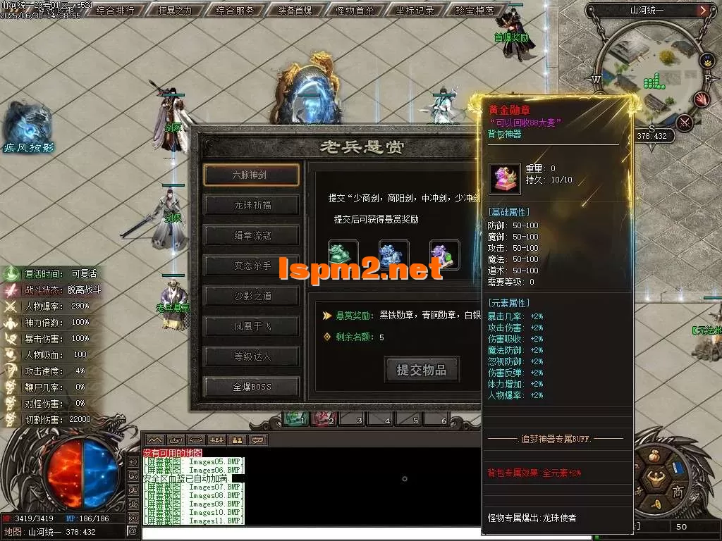 Images12.webp