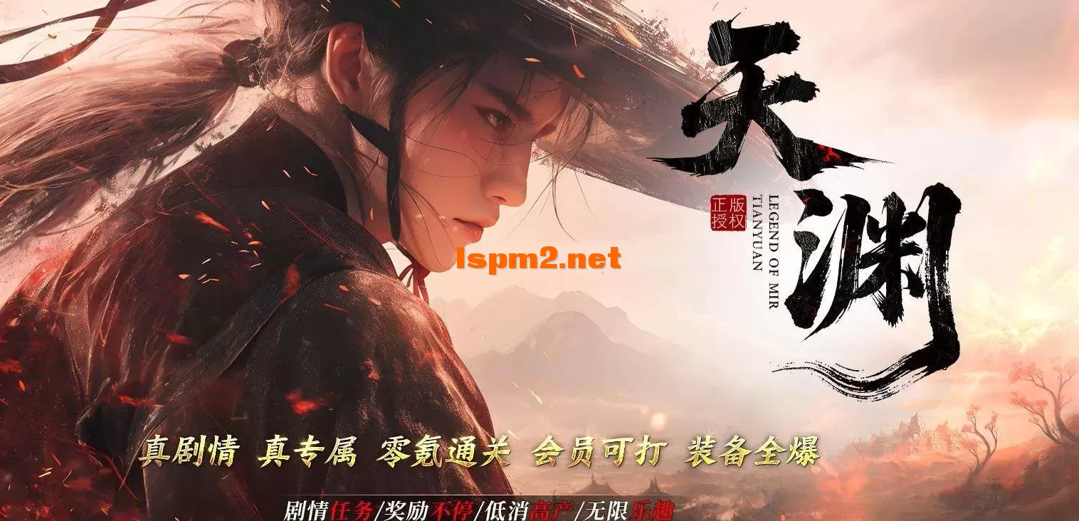 360截图20250712085053875.webp