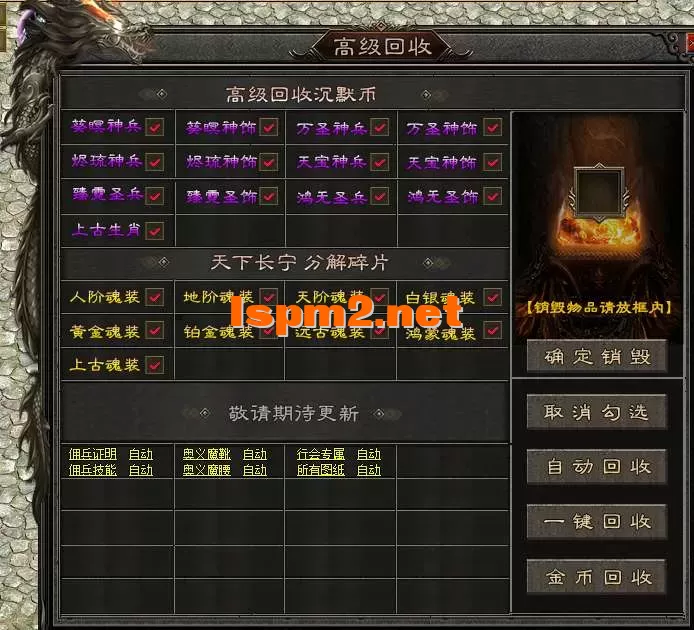 QQ截图20250703174322.webp