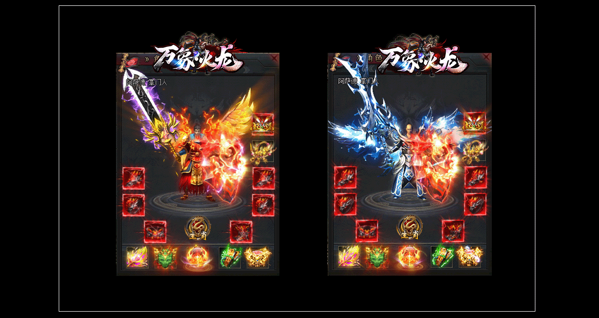 1 - 副本.gif