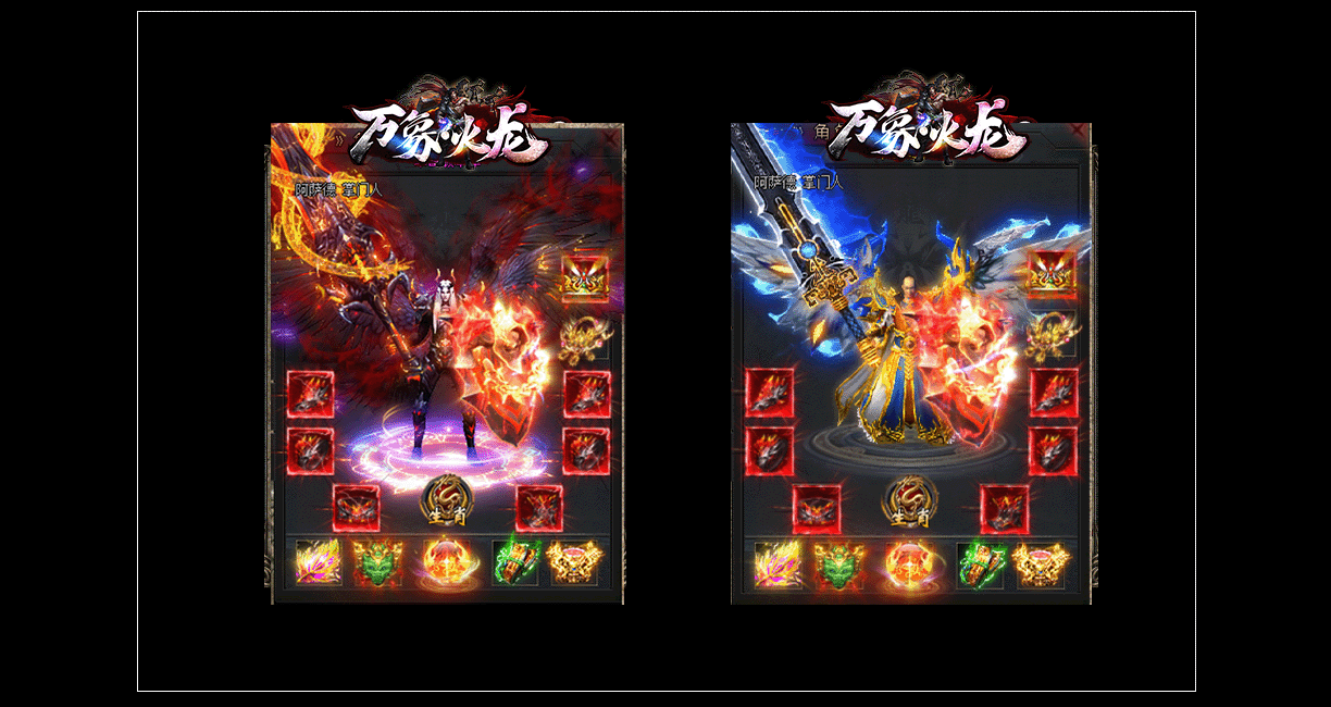 2 - 副本.gif