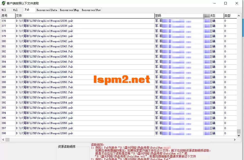 QQ20250712-231640 - 副本.webp