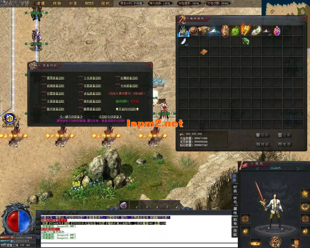 Images12.webp