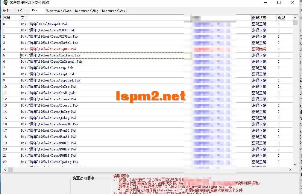 QQ20250713-145427.webp