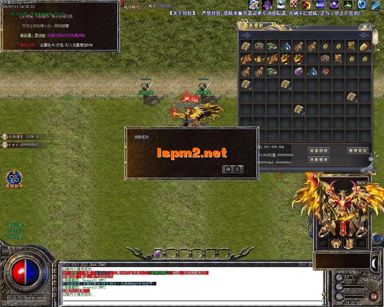 Images24.webp