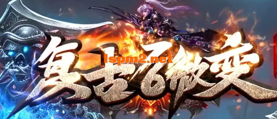 QQ20250713-212255.webp