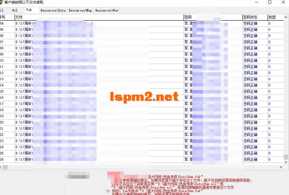 QQ20250713-213634.webp