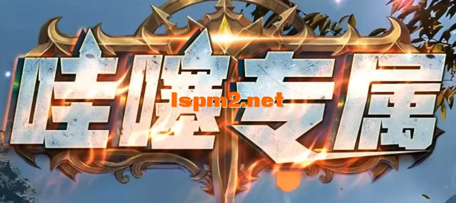 QQ20250713-215049.webp