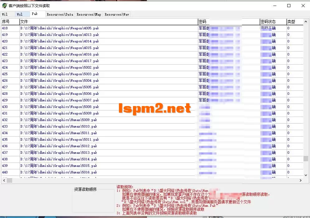QQ20250713-235246.webp