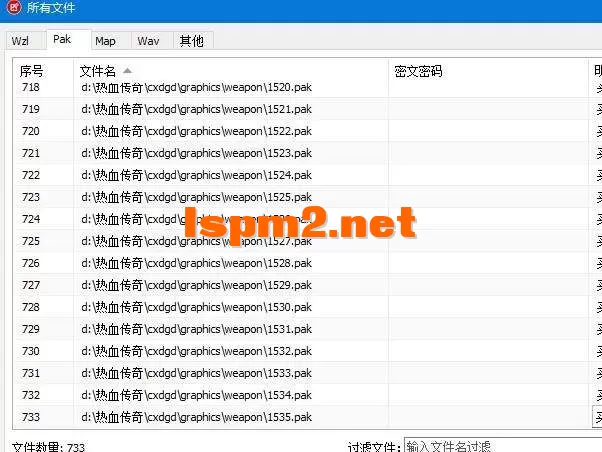 360截图20250714091200082.webp