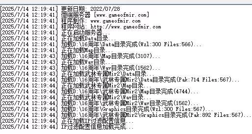 QQ20250714-121951.webp