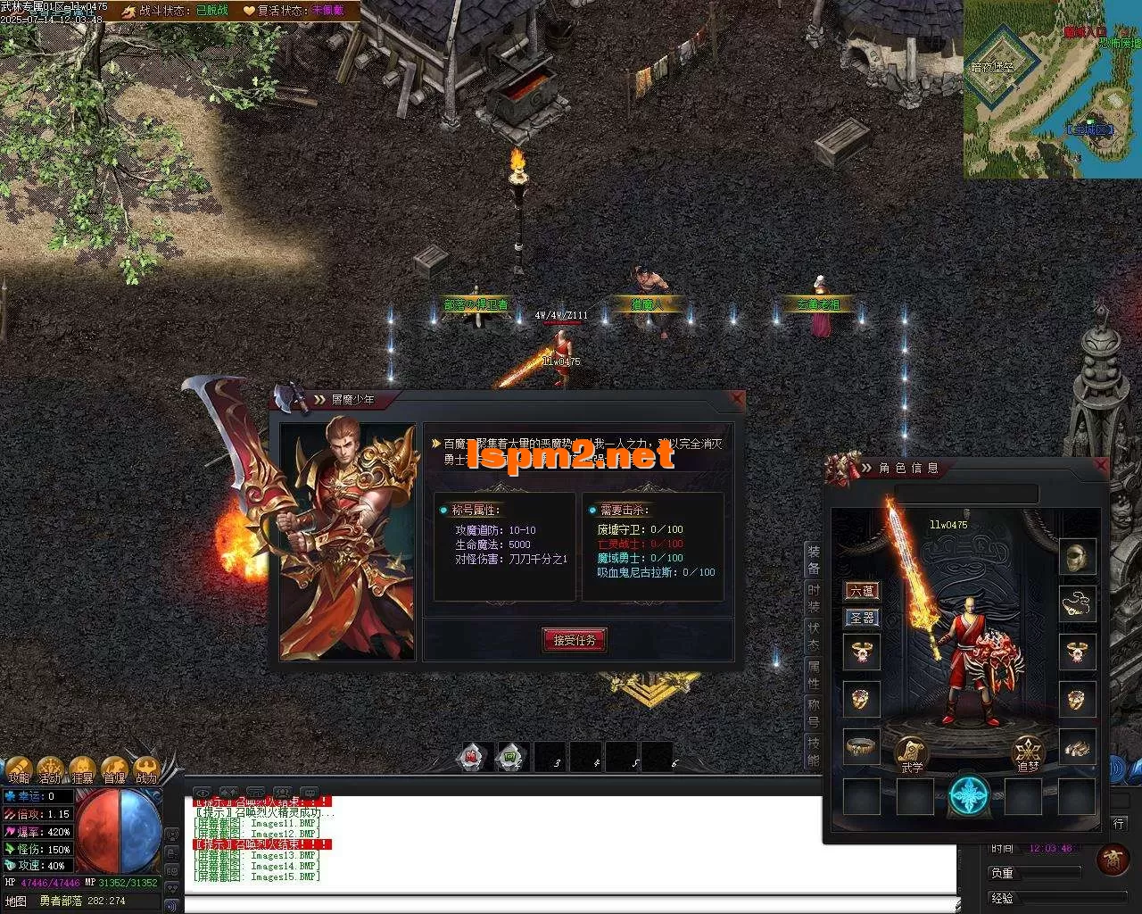Images16.webp
