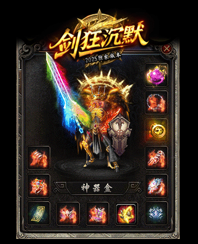 2.gif